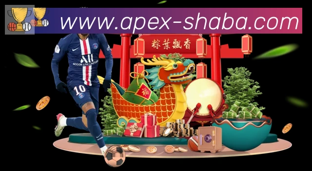 企业概况
